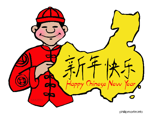 clipart for chinese new year - photo #47