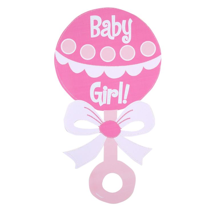 Baby girl new baby christening on twin baby showers clip art