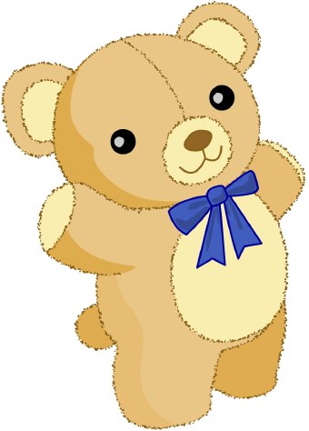 Cute baby girl clip art cute teddy bear vector illustration 2 2