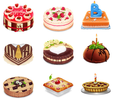 Cake birthday wedding cakes icons just free image clipart free 2