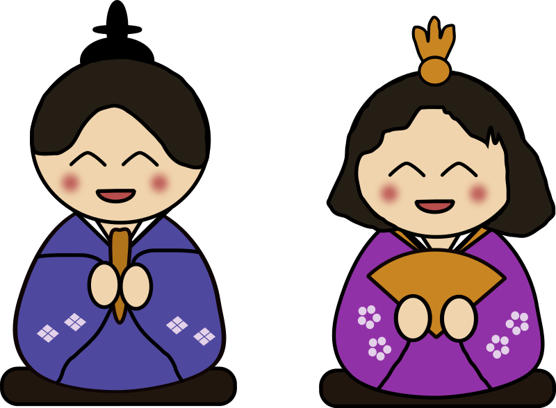 Japanese japan clip art for kids free clipart images