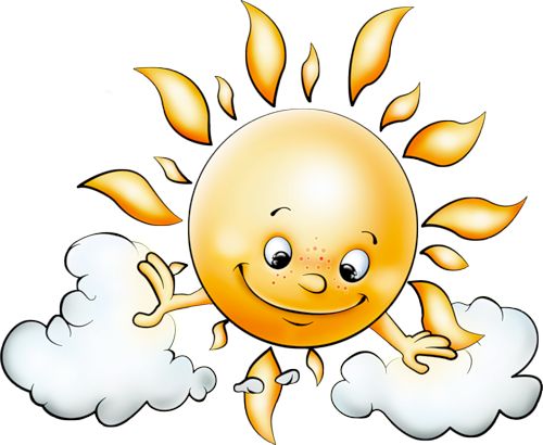 Morning sun with clouds free picture clipart clipart