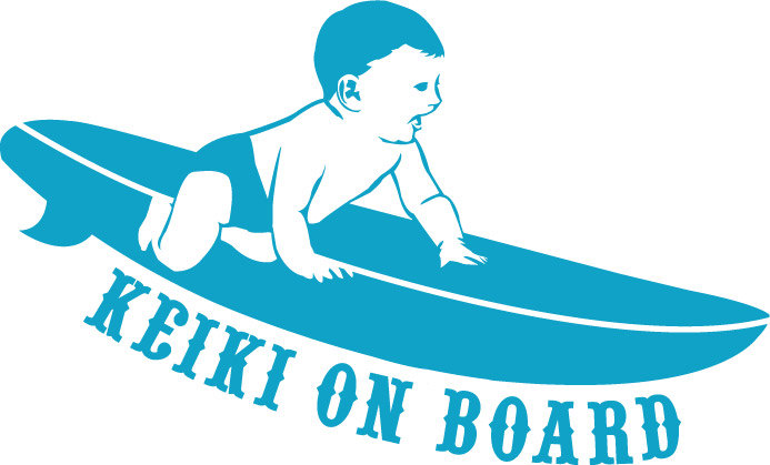 Baby on surfboard clipart