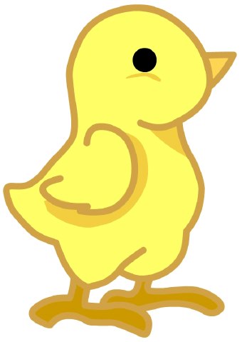 Chick clipart9