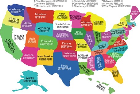 Us map vector map of the united states all clipart