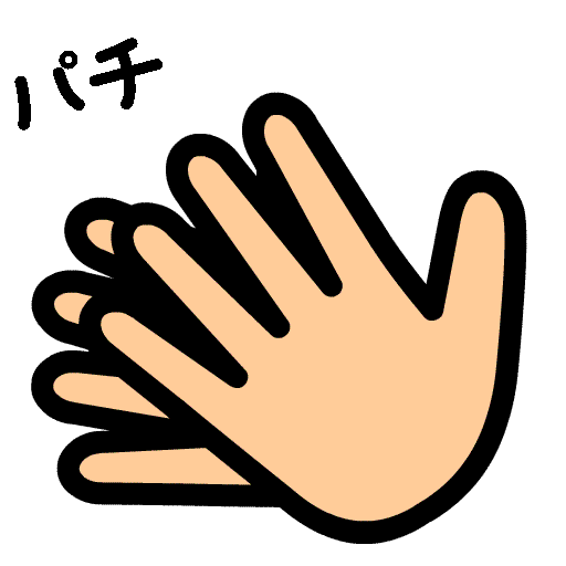 Clip arts moving clapping hand clipart