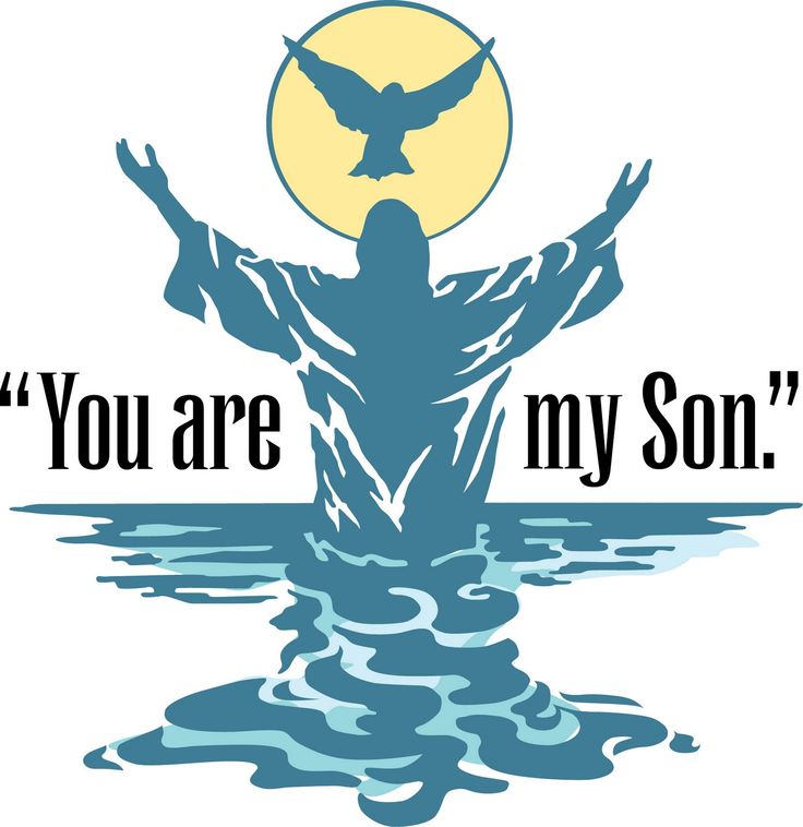 Baptism of jesus clip art baptism of the lord sunday