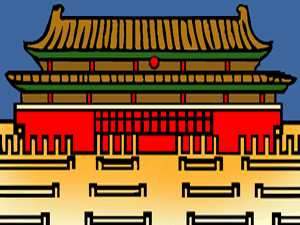 Chinese ancient china clipart for kids and teachers