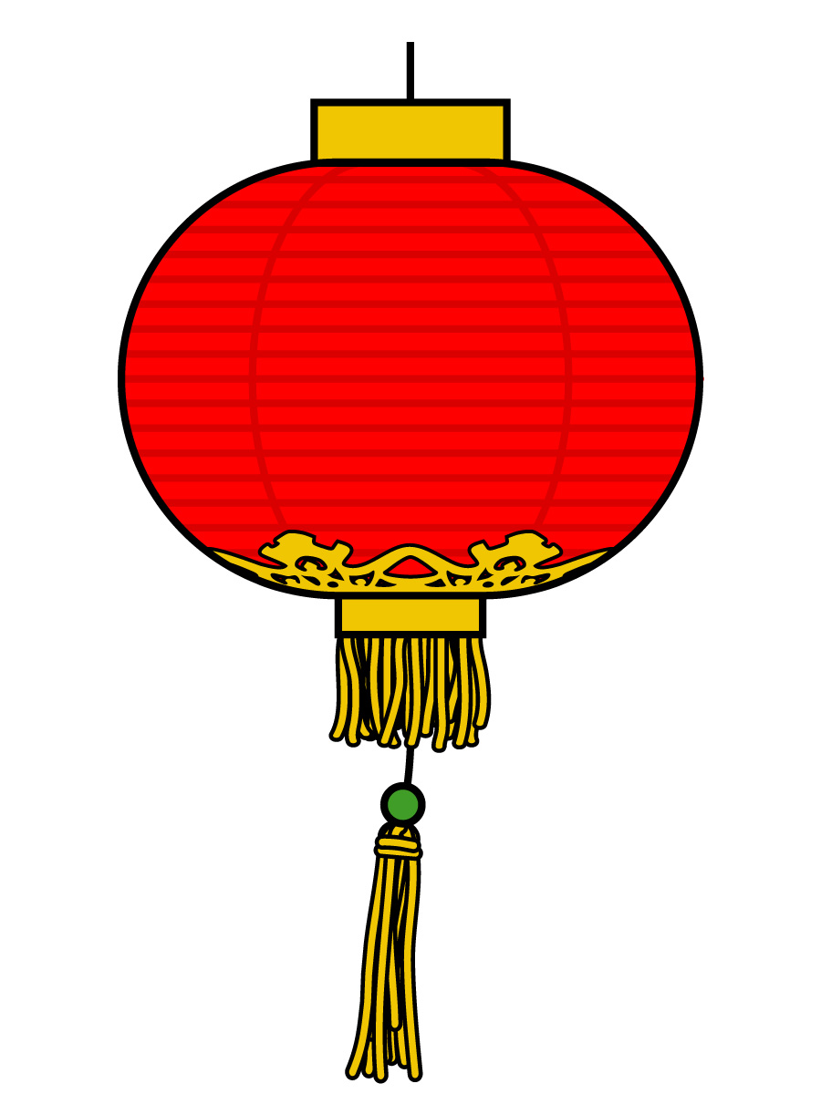 Chinese clip art free clipart images 2