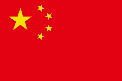 Chinese flag correct clip art free vector in open office drawing