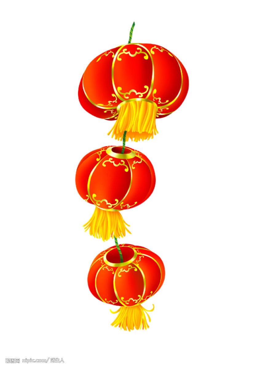 Chinese new year decorations free printable chinese new year clip art