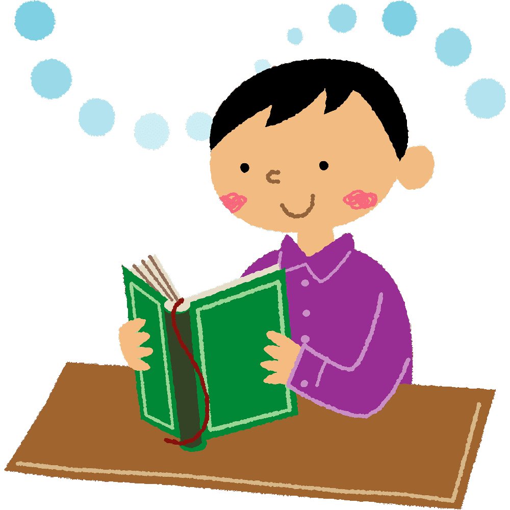 Reading book images hd photo clipart