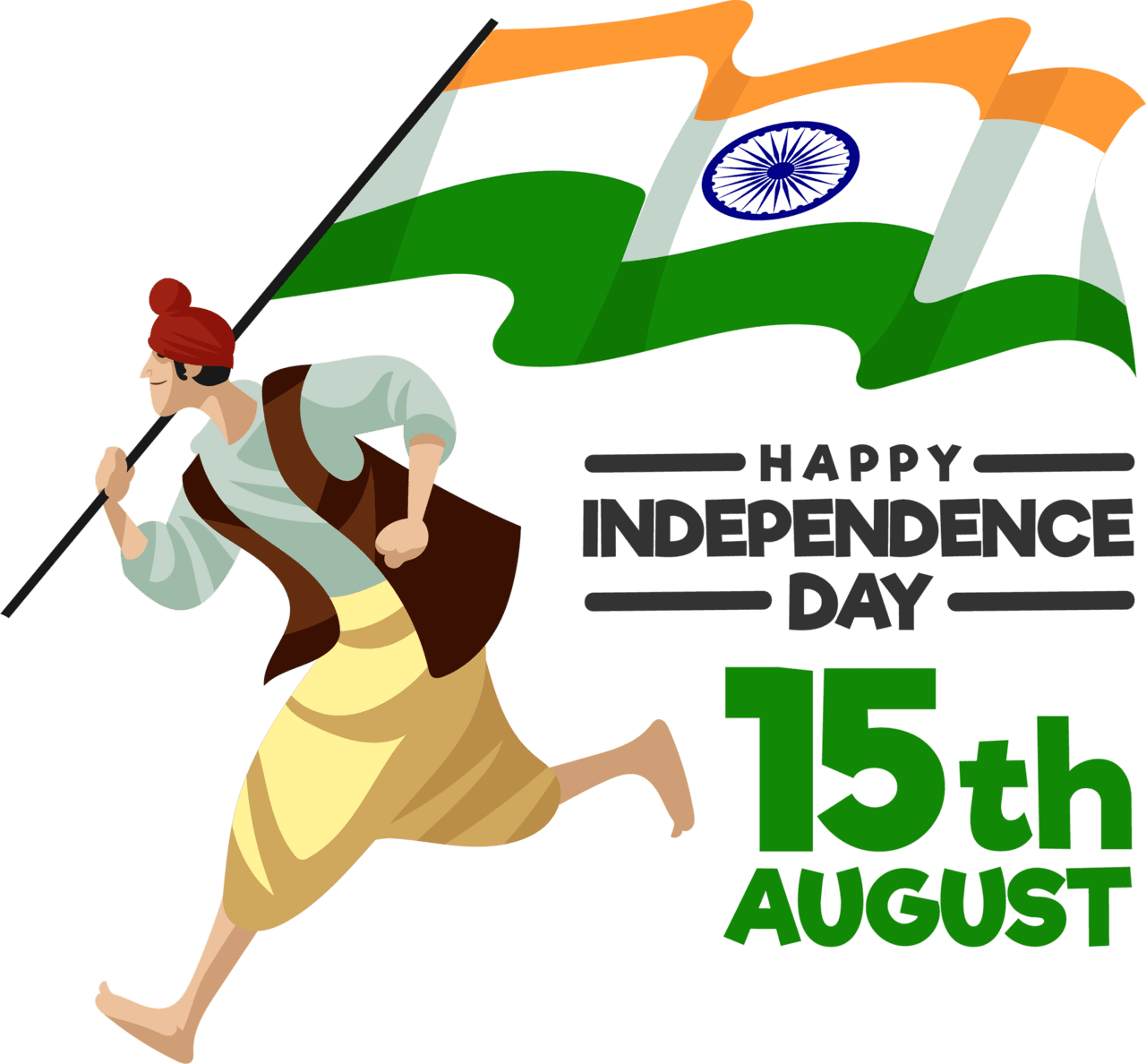 August happy independence day india clipart background