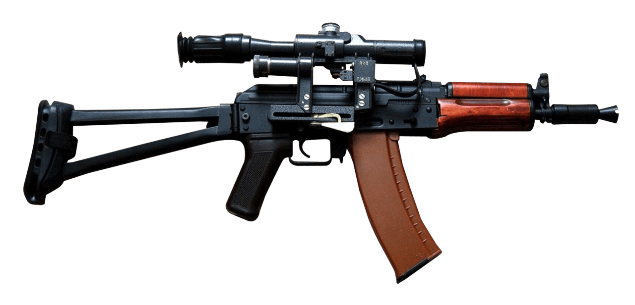 Assault rifle gun clipart vector