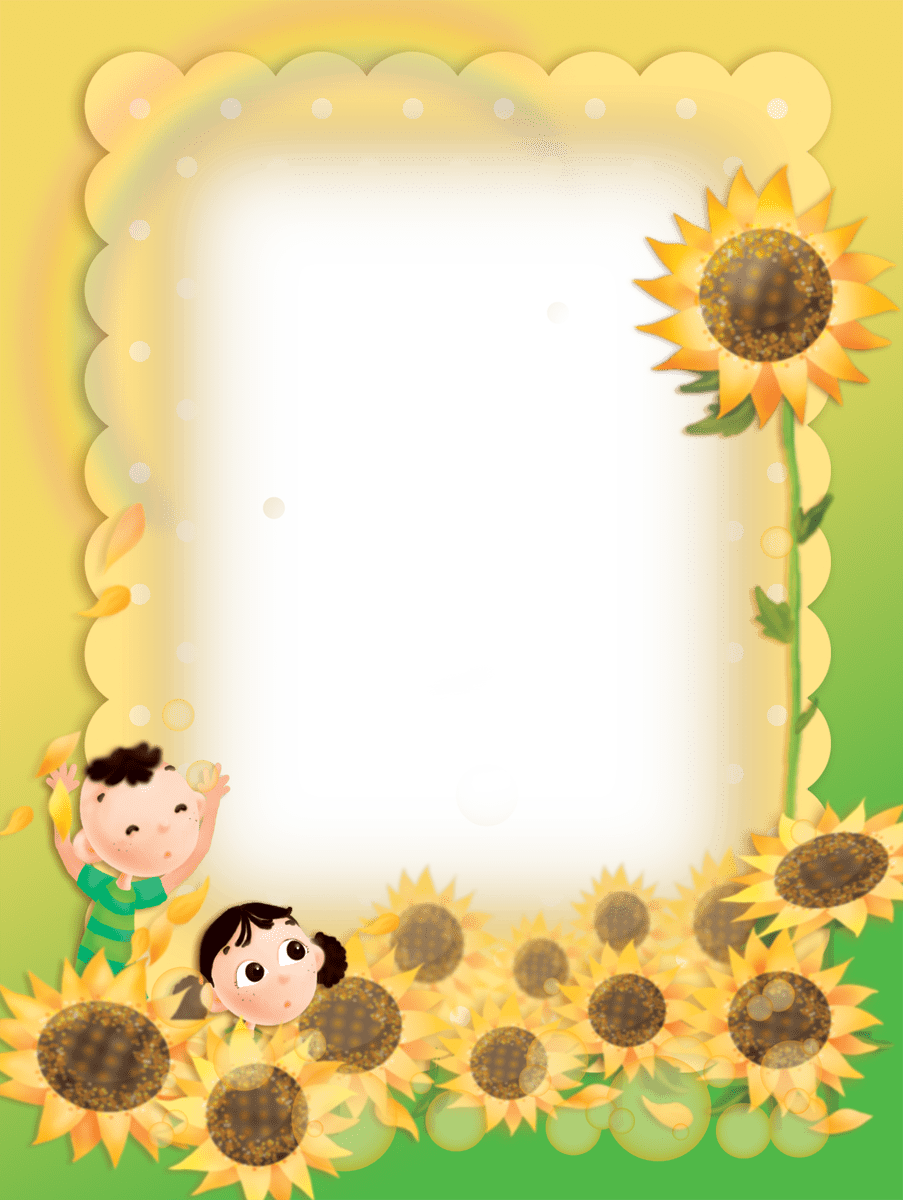 Sunflower frames lindos kids frame clipart borders logo