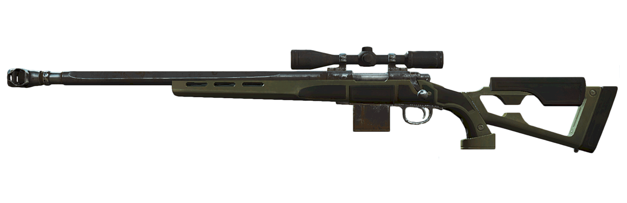 Gun dark green sniper clipart picture