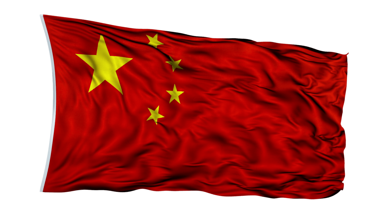 China flag clipart photo