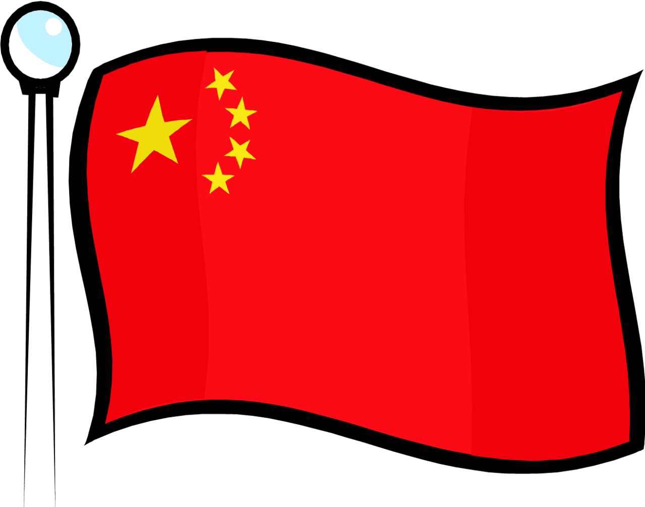 Chinese clipart china flag clip art