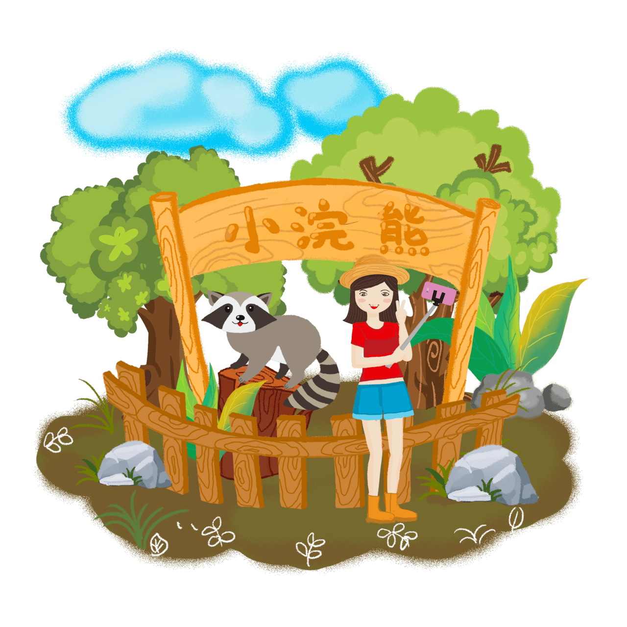 Little boy the zoo panda boys image and clipart for