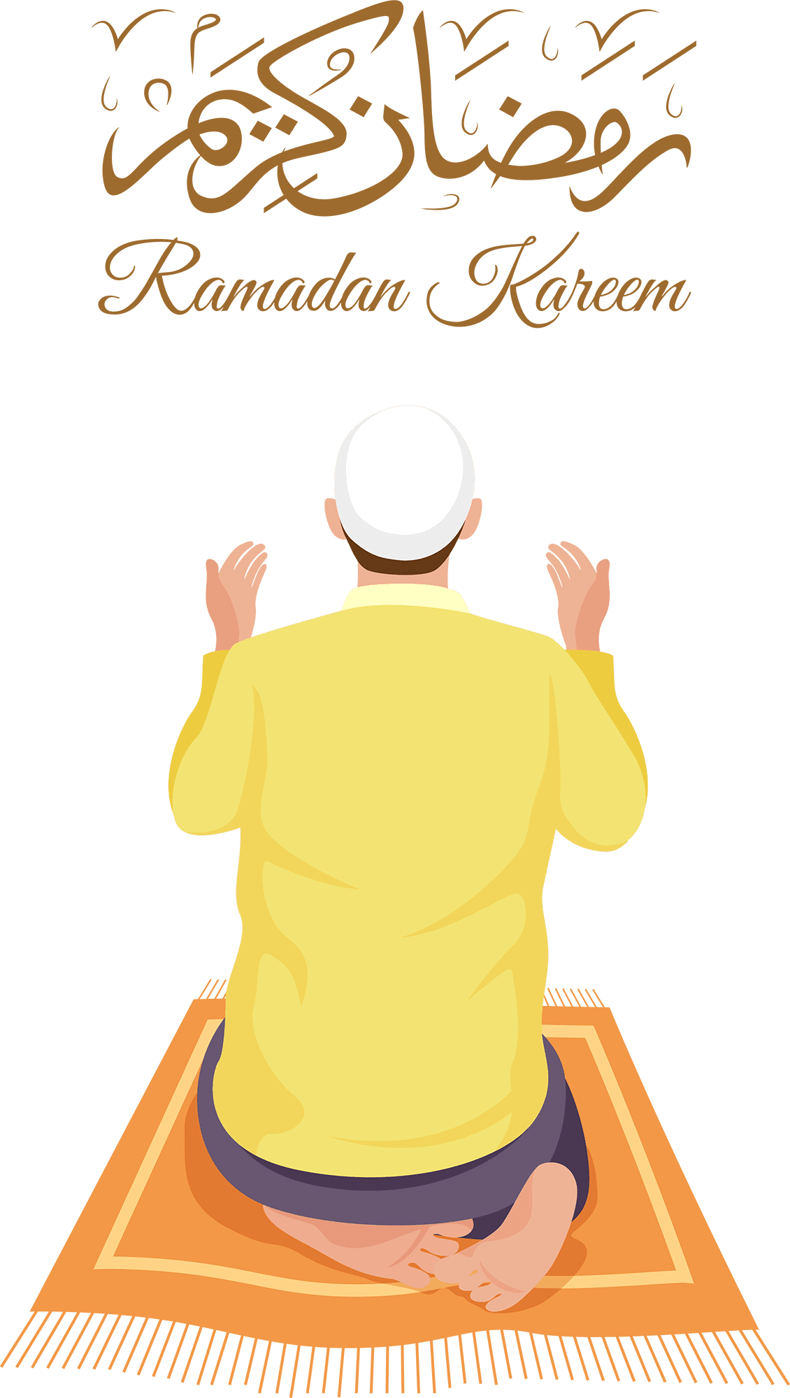 Praying hands ramadan kareem arabic text clipart picture