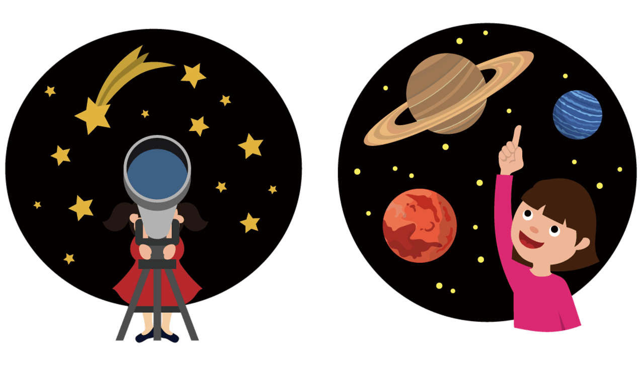 Planetarium space planets image clipart