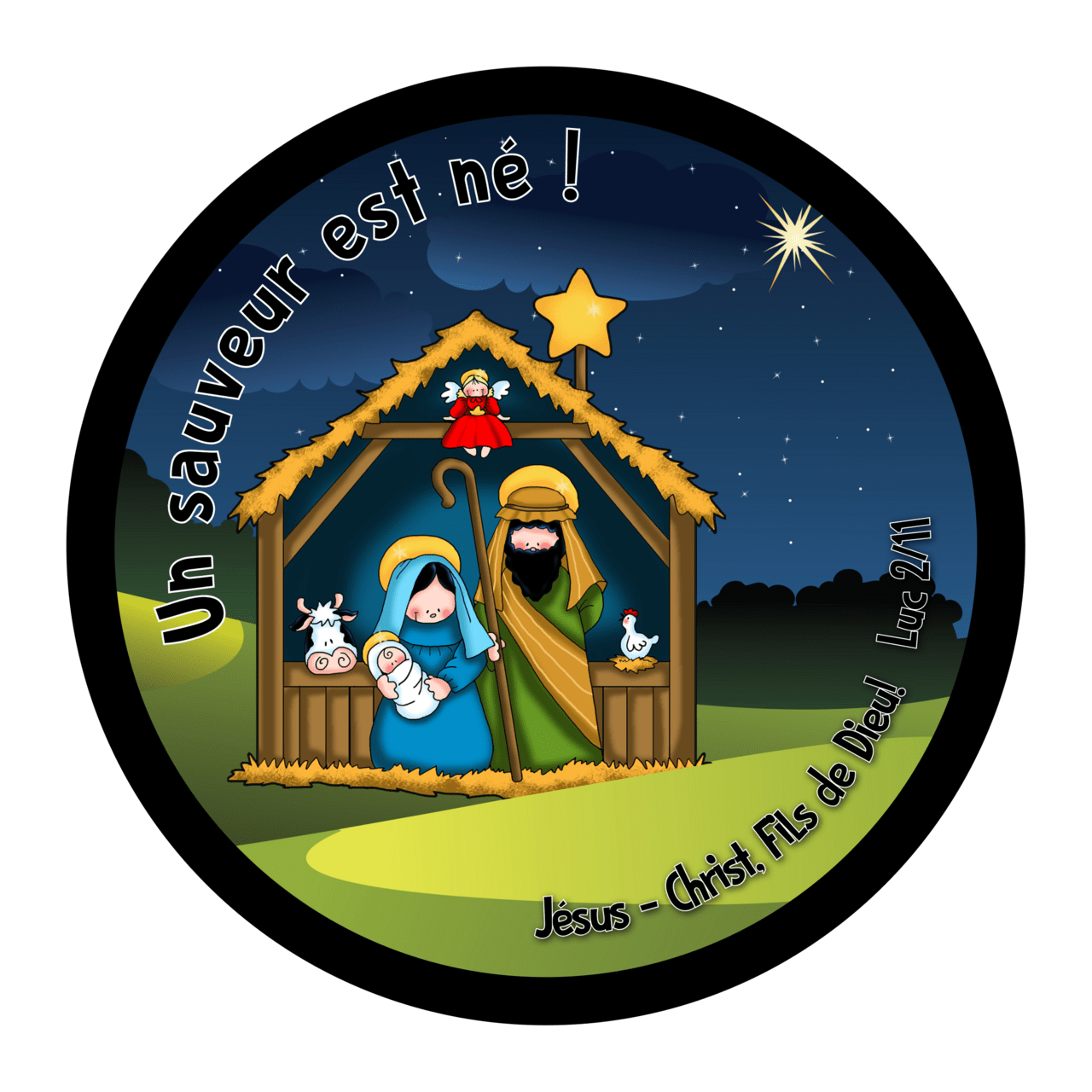 Nativity pin page clipart logo 3