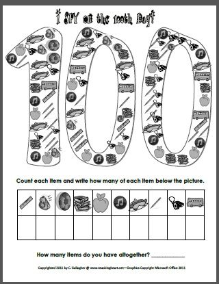 Groundhog days of school lesson links ideas printables clipart free