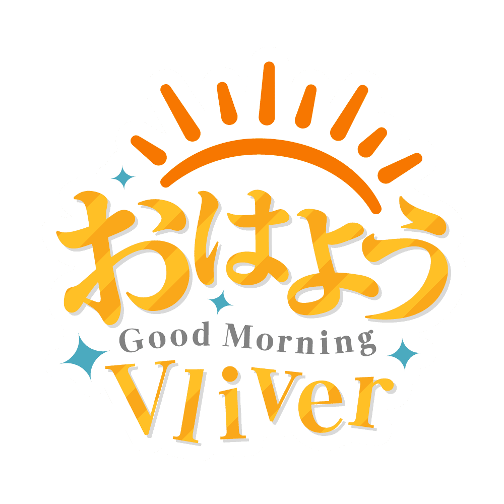 Good morning ohayou vliver mincho clipart image