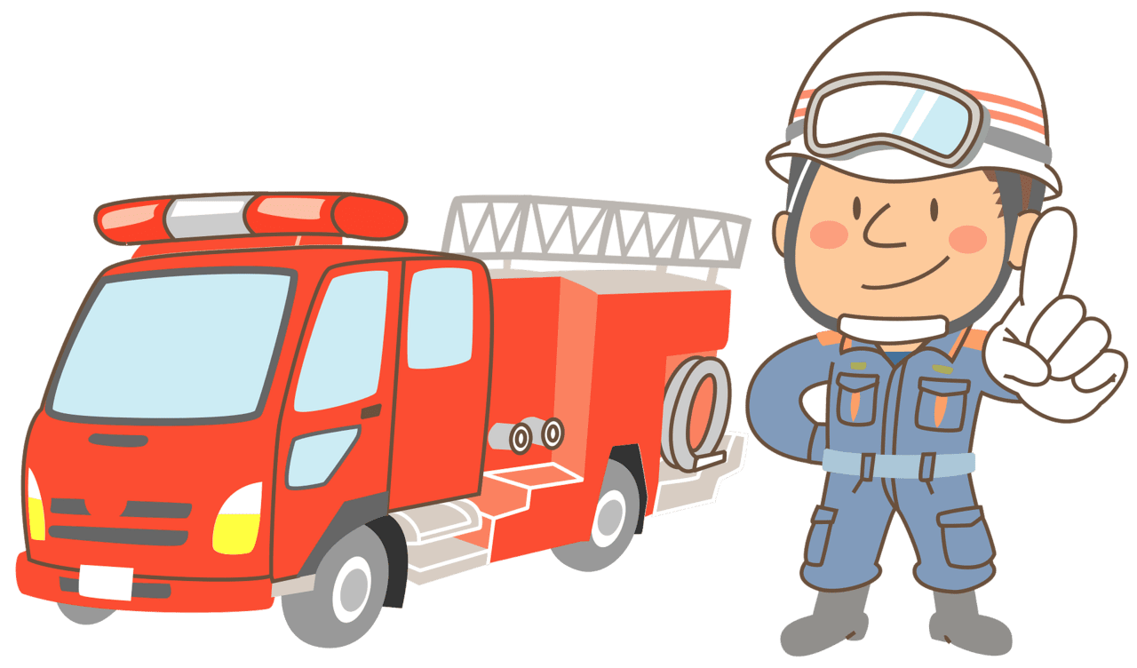 Fireman safety first clipart images