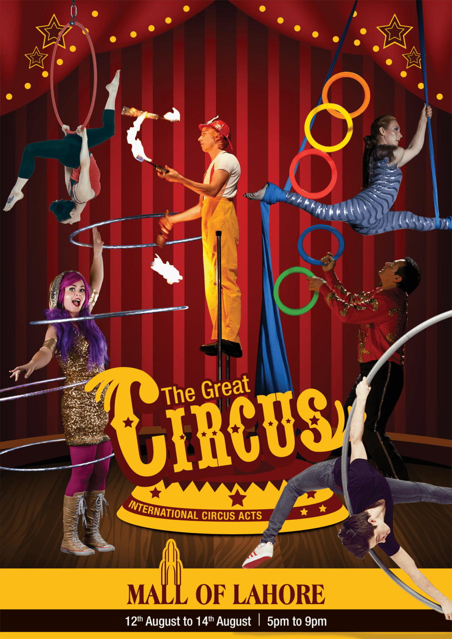 Circus pin page clipart vector 3