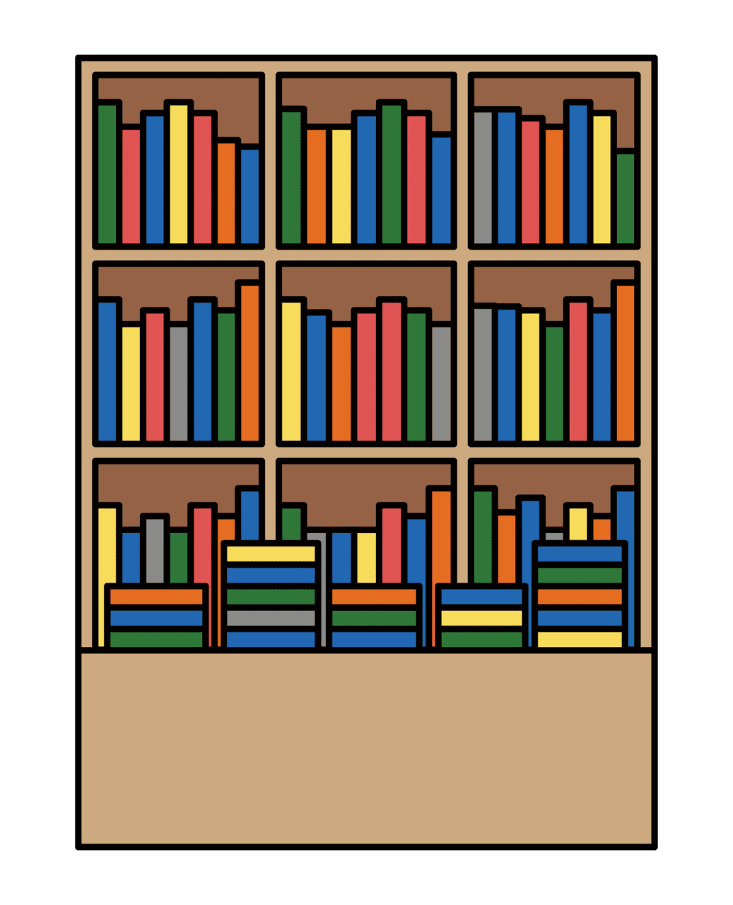 Bookshelf clipart vector 2