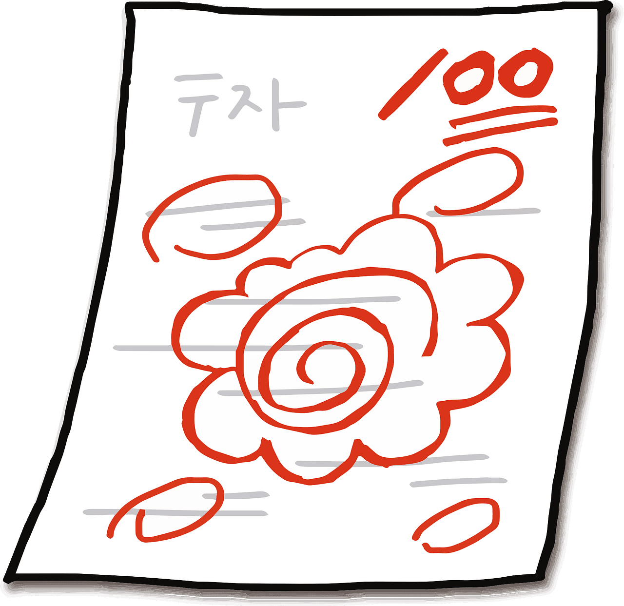 Test vector clipart images 6