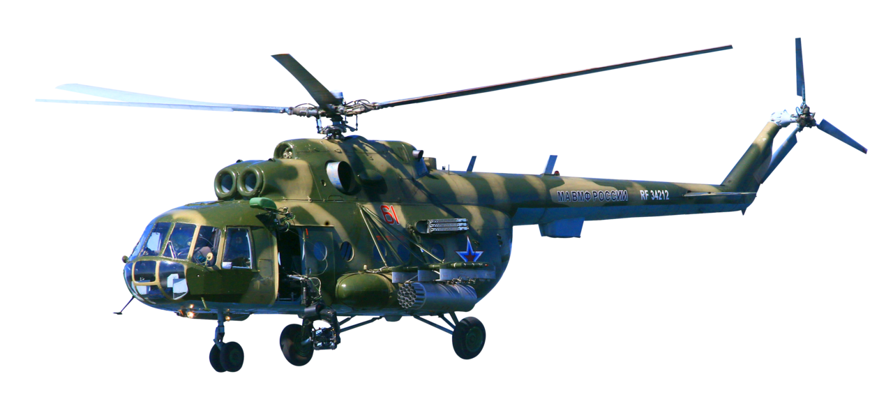 Military helicopter clipart photo