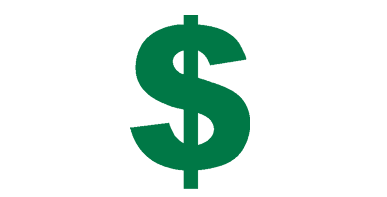 Dollar symbol sign no background all clipart