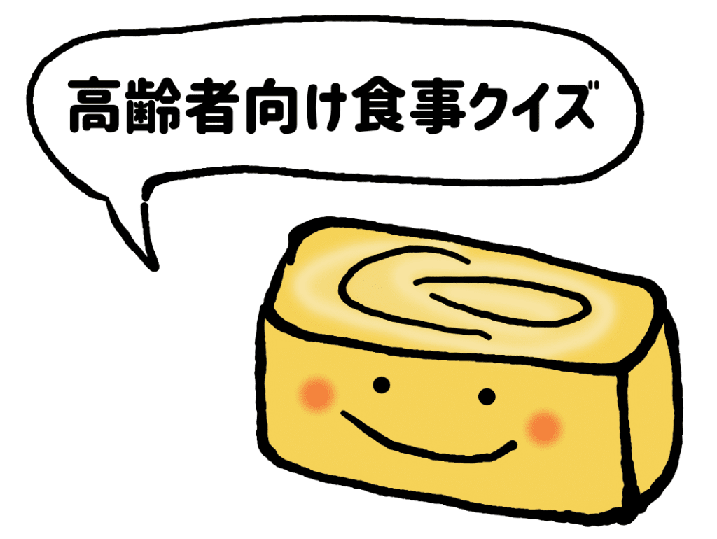 Butter clipart transparent