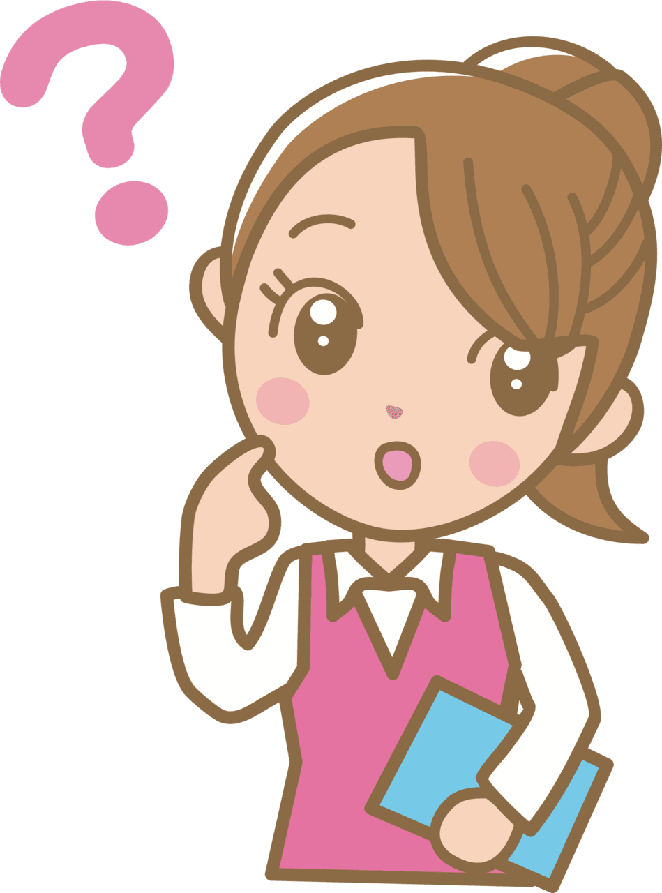 Questioning question clipart photo