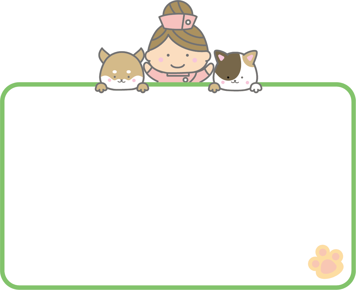 Kitten clipart clip art